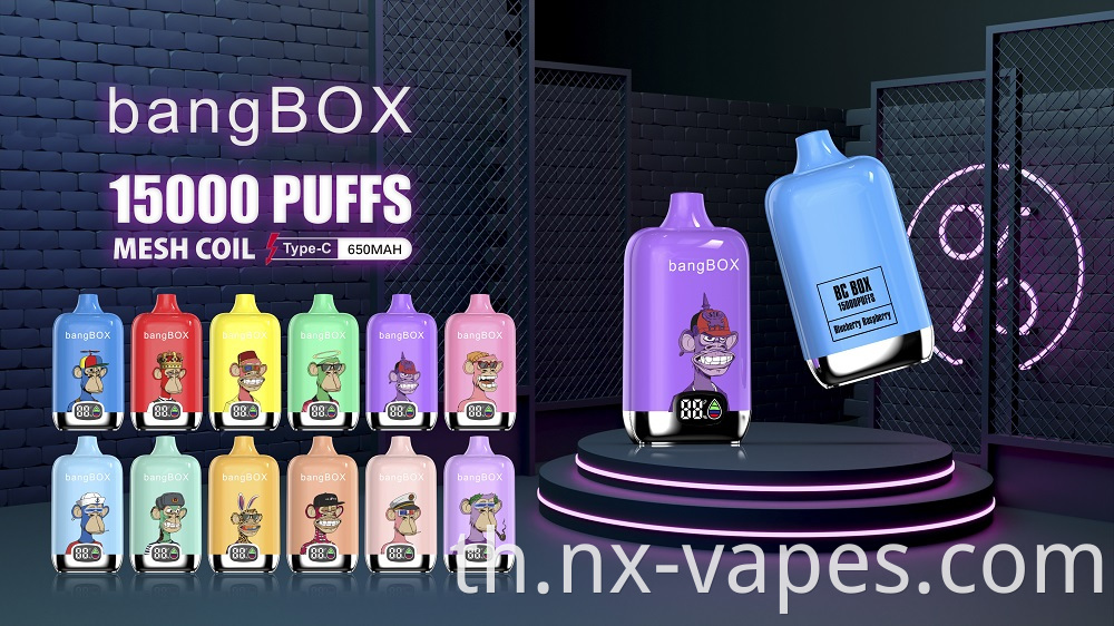 bang box 15000